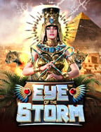 เครดิต ฟรี ถอน ได้ rh www zeancasino org กับเกมสล็อตสนุกๆ